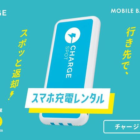 Toyoko Inn Saitama Misato Ekimae Екстер'єр фото