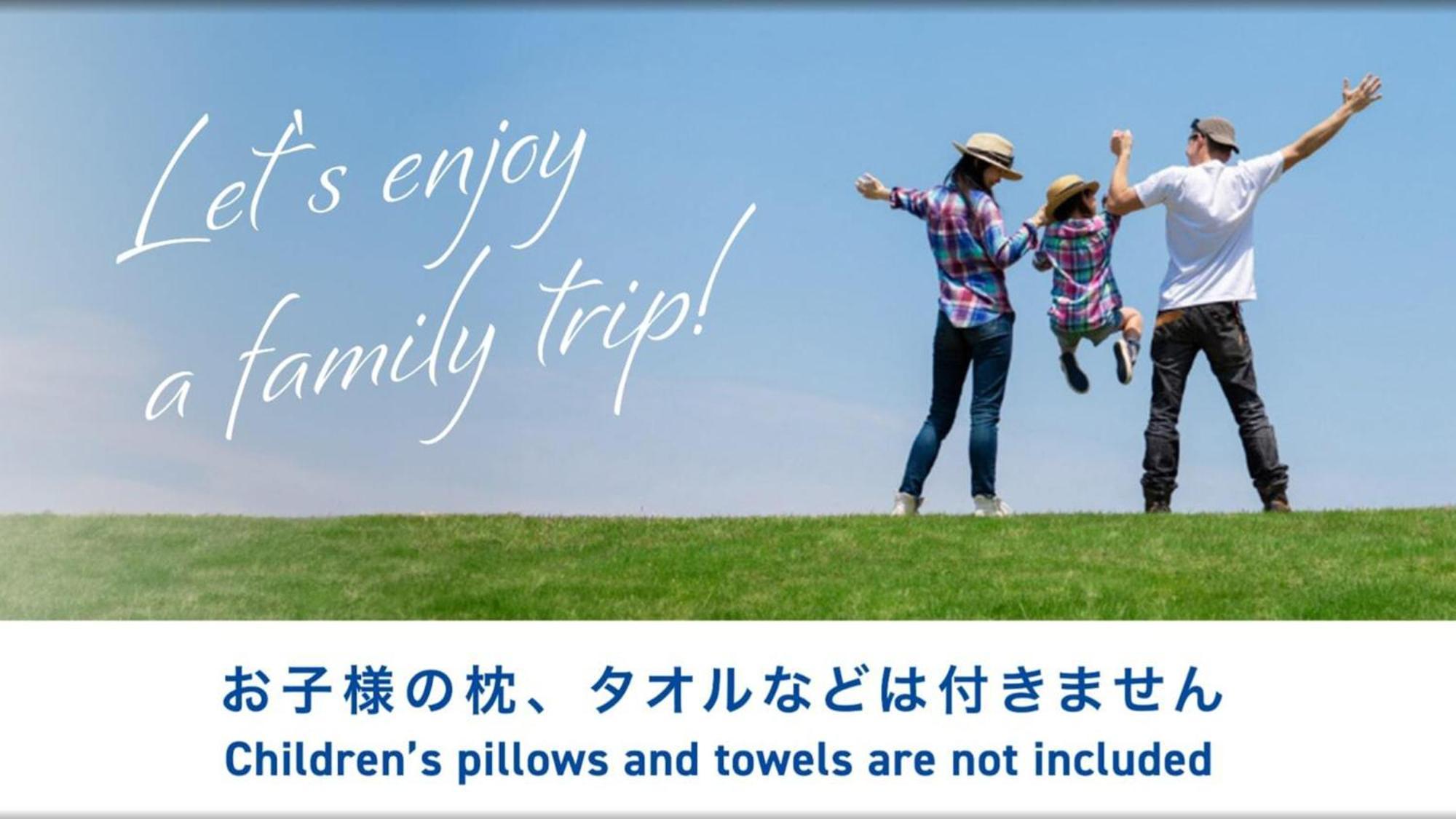Toyoko Inn Saitama Misato Ekimae Екстер'єр фото